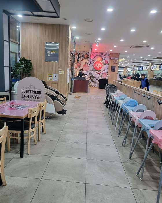 던킨 충주휴게소마산방향점 사진
