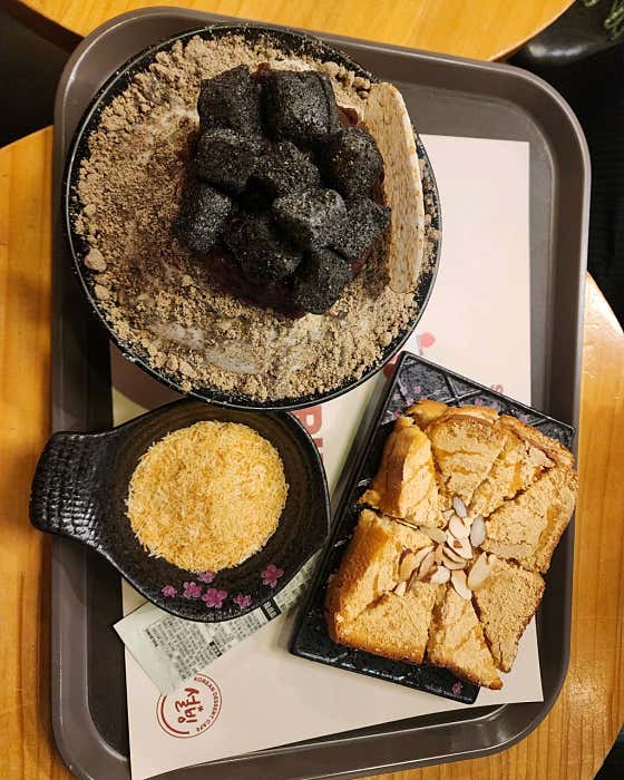 설빙사직점 사진
