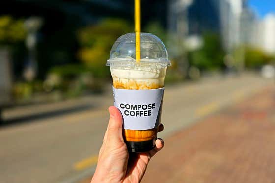 컴포즈커피 구로디지털점 사진