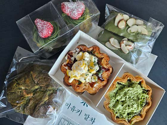 미유키제과 사진