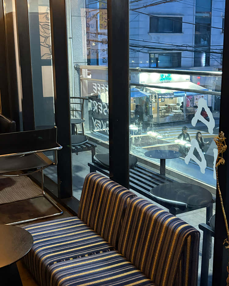 차차 용리단길점
