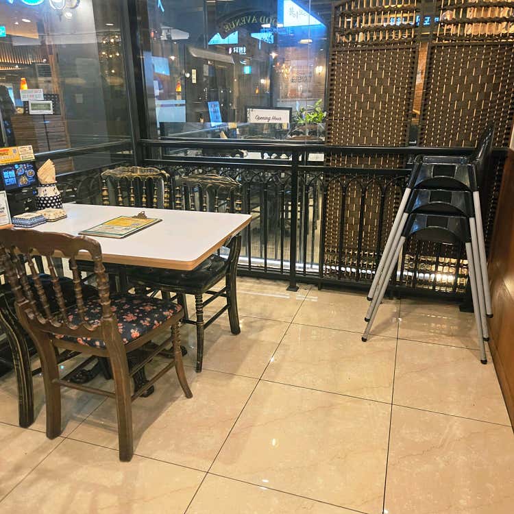 미도인 왕십리역사