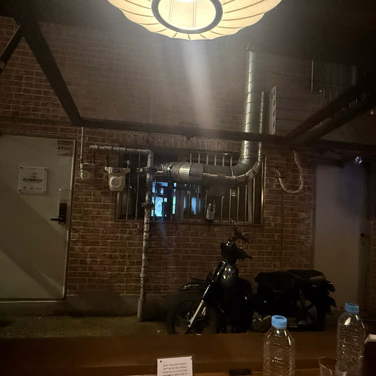 마고노테
