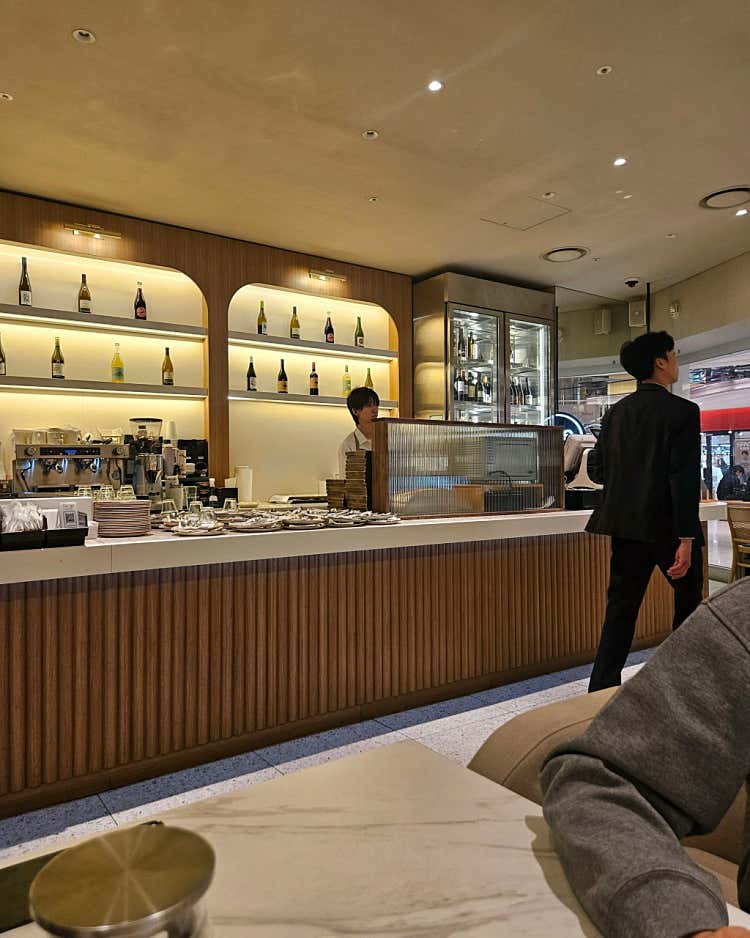 이비티 스타필드 코엑스점