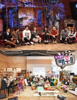 MBC '놀러와'버리더니 월요일 예능포기?! | 블로그