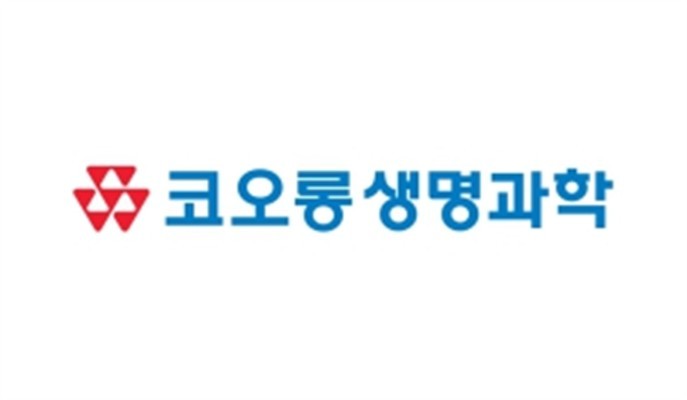 코오롱생명과학 '인보사' 5천억원대 기술수출 | 포토뉴스
