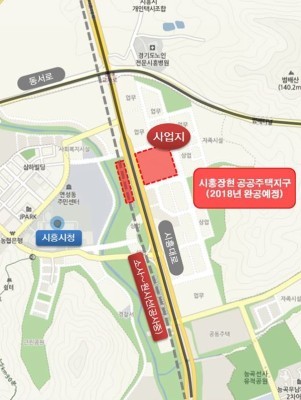 시흥시청역 복합환승센터 건립사업 시동 | 포스트