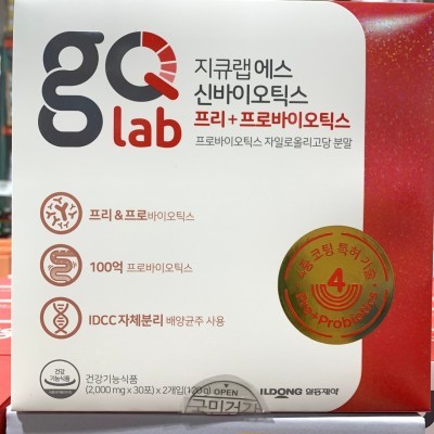 GQLAB 신바이오틱스 유산균 60포 : 아미소몰 | 네이버쇼핑