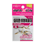 동명 인팩션 실리콘 유동찌홀더 DIF-169 : 다솔낚시분당