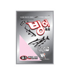 경원 빙어 집어제 송어 산천어 집어제 빙어낚시 : 다솔낚시분당