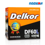 레이 델코밧데리 자동차배터리 DF60L 폐전지 미반납 : 두원몰