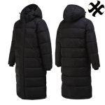 훌리건 롱패딩 단체 롱코트 h1801 : 싸커누리