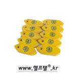 [당일발송] 헬프텔 미니레스큐튜브 LIFEGUARD/옐로우/100MM- : 헬프텔