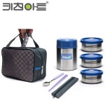 키친아트 보온도시락 (KSJ-4700) : 도매ZIP