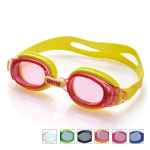 아레나 아동 수경 미러렌즈 AGL-7500J (AVAAG75) : 아쿠스