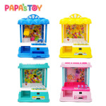 파파스토이 캔디머신 캔디크레인 뽑기기계 인형뽑기 : 알아이디몰