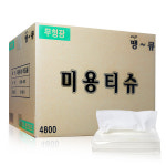 땡큐 미용티슈 절약형 100매x 50팩 리필 팝업 각티슈 휴지 화장지 : 올픽몰