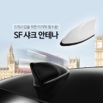 자석부착식 샤크안테나 모형장식 14cm 자동차 익스테리어 : 피에스디아이
