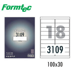 폼텍 주소용라벨 LS-3109 A4 100매 18칸 : GOCompany