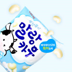 롯데 대용량 말랑카우 츄잉캔디 158g 밀크맛 : 너만아는과자점
