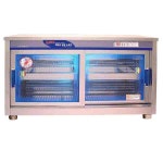 병원용 살균소독기SW-990H 한의원병원 자외선소독기 : 가가박스