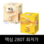 [동서]맥심 화이트골드 믹스 280T x 4개입/1120개 : 조가네음료