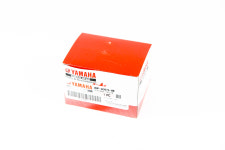 야마하 NMAX 핸들스위치 좌측 방향지시등 크락션 조작스위치 2DP-H3973-00 : 주식회사 네오모먼트