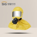 화생방 방독면 방독 마스크 두건형 전쟁 전시 KSM6685 SG1000HC : 가족의안전 밀리엔