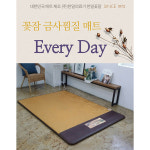 한일의료기 금사 매트 더블_(140x200) : 시네캠퍼스