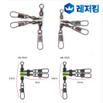키우라 더블 콤비야광 삼각도래 쭈꾸미 갑오징어낚시 : 레저킹