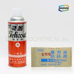 D_극동 1차 가공용 이형제 플라스틱사출_1BOX(30EA) : 덕수케미칼 덕수몰