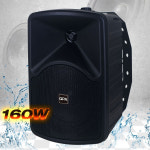 [음향] QSP-55 / behringer 1c(개) , (1-c), QPA : 디앤피사운드