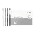 홈 스케일링 칫솔 1박스(4개입) 부드러움과 스케일링 느낌을 위한 칫솔모 원하시는 분 : 하이리빙쇼핑