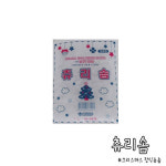 츄리솜/트리장식,크리스마스장식솜,솜장식,눈장식 : 마이비컴