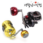 바낙스 베이트릴 장구통릴 쭈꾸미 문어 에깅 타이라바 (상세설명참조) : 생활낚시닷컴