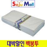 이화  80g 백봉투 1묶음 100매 _ 편지봉투 : 세주몰