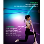 여자몸만들기 여자 여성 집에서 근력 옆구리 어깨 스트레칭 필라테스 요가 운동 : 우리쇼핑하자