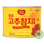 동원 고추참치 덕용 1.88kg : 푸드올마켓