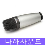 [음향] SAMSON_  C03_샘슨_마이크_유선마이크_멀티패턴_콘덴서 마이크_보컬_라이브_스피치용_유선마이크_ C-03 : 디앤피사운드