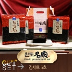완도명가 김세트5호(김밥김300장) : 피쉬세일