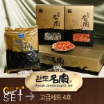 완도명가 고급세트4호(돌김100장/중멸800g/건새우500g) : 피쉬세일