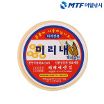 미리내 미끼 전용 콩 천연식품 재료 : 머털낚시