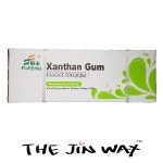 식품첨가물 중국 잔탄검 산탄검 쟁탄검 Xanthan Gum 25kg : 더진왁스