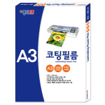 코팅필름 코팅지 종이나라 라미네이팅필름 A3 100mic 100매 (A3) : 윙스문구