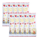 손이 편한 개나리 고무장갑 10P : 헬로픽