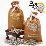 하나물산 해맑은 멸치세트4호(소/중멸 각300g) : 피쉬세일