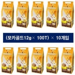 N CAFE 엔카페 마일드 모카커피 100Tx10개 : 현대유통몰