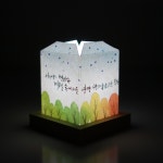 미니 무드조명 DIY 캘리그라피 체험 반제품 만들기 수업재료 : 글꼴아트샵