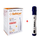 보성메디텍 세이프란-프로 수동채혈기 채혈침26g : 한방종합