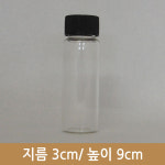 [유리병]SB40(G) : 경진기업